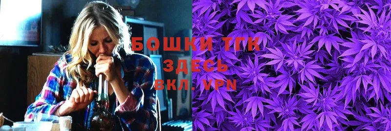 Каннабис OG Kush  хочу   Верхняя Тура 